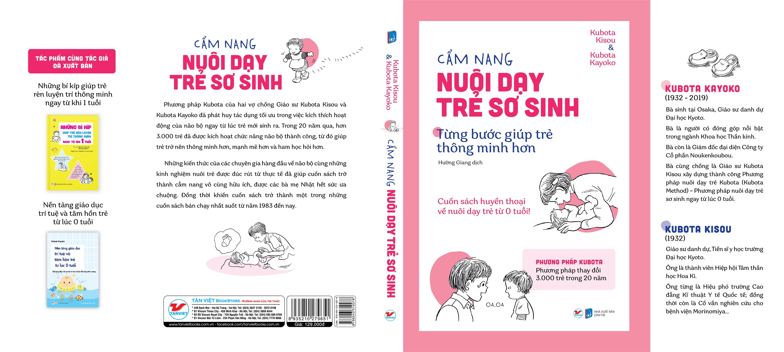 cẩm nang nuôi dạy trẻ sơ sinh - Image 2