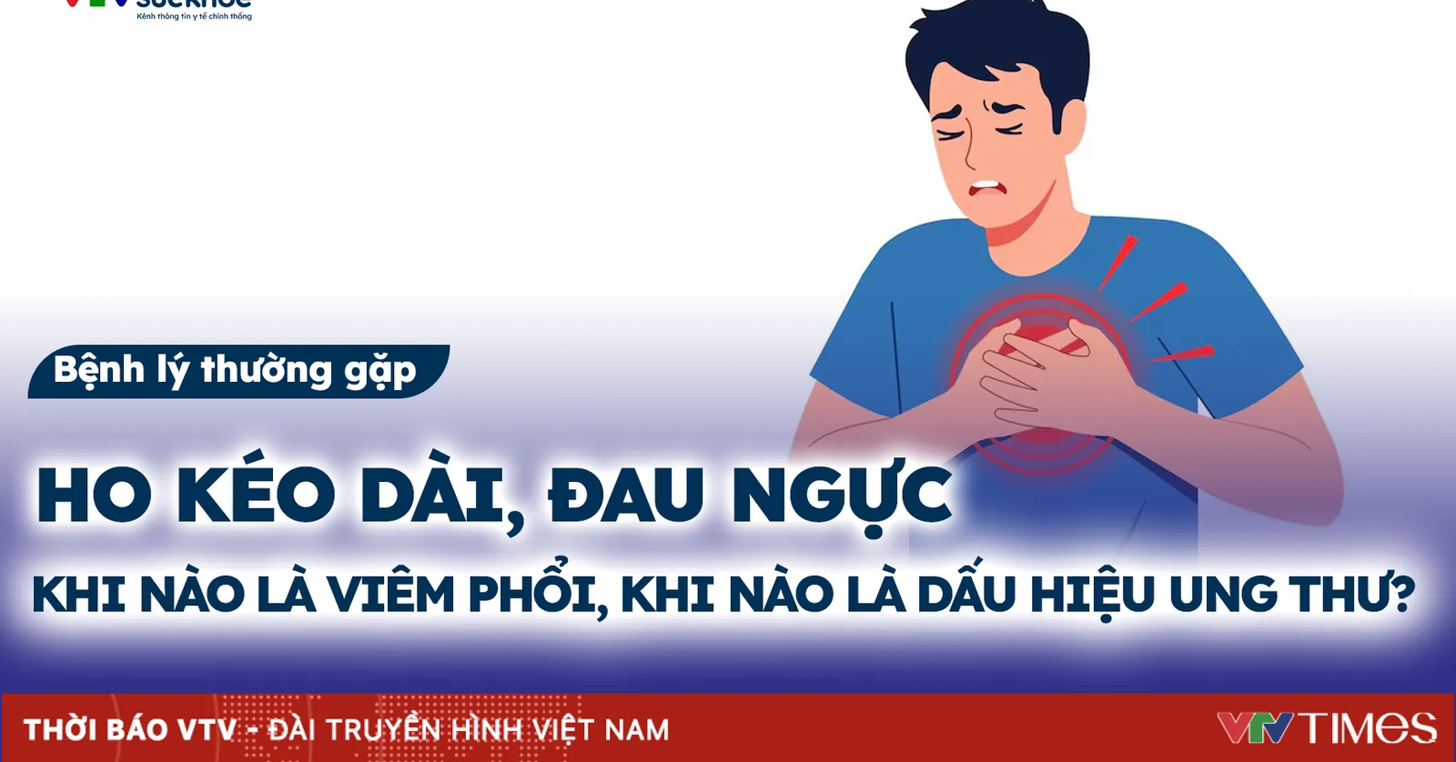 đau ngực kéo dài - Image 5