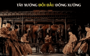 tây xưởng