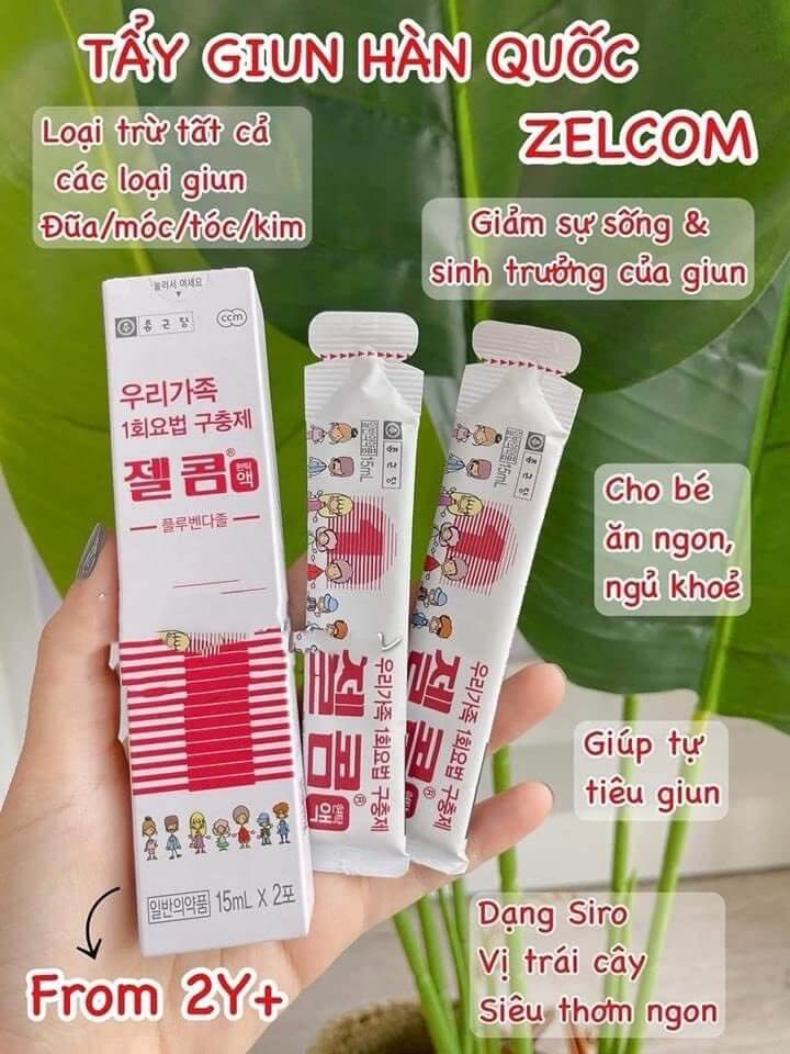 thuốc tẩy giun hàn quốc cho trẻ em - Image 2