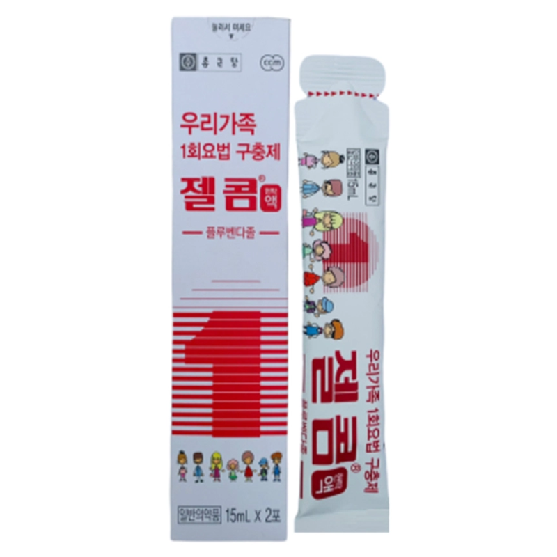 thuốc tẩy giun hàn quốc cho trẻ em - Image 3