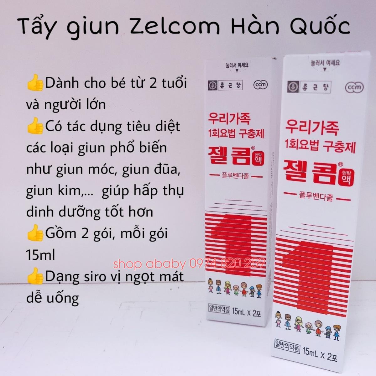 thuốc tẩy giun hàn quốc cho trẻ em - Image 4
